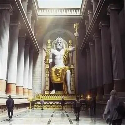 Про статую зевса. Про статую зевса