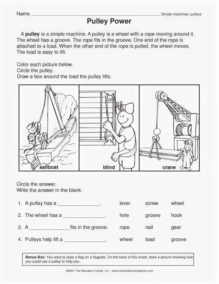 Fast machines 1 lesson plan 4 grade. Machines worksheet 4 grade. worksheets machines. slow machines 2 4 grade worksheets. slow machines worksheets.