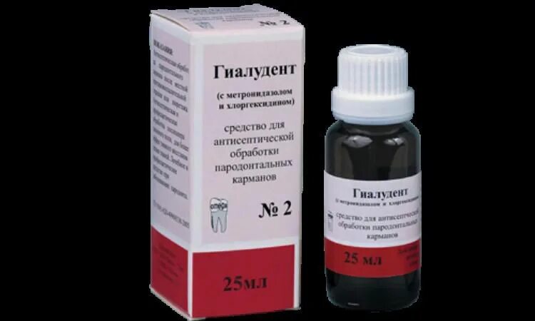 Пародонта. Гиалудент гель (2шпр*2,5мл+10кан. Гиалудент гель 2. ) д/леч. Гиалудент гель 2 шприца по 2.
