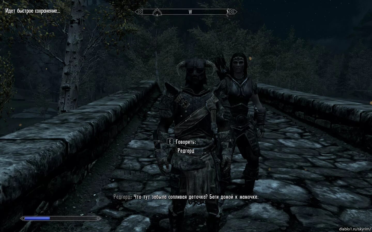 Можно ли пройти скайрим. Крыса, загнанная в угол skyrim&#039;. скайрим пройти через стену. где находится стена алдуина в скайриме. где находится стена алдуина в скайриме на карте.