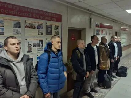 Военкомат волгодонск