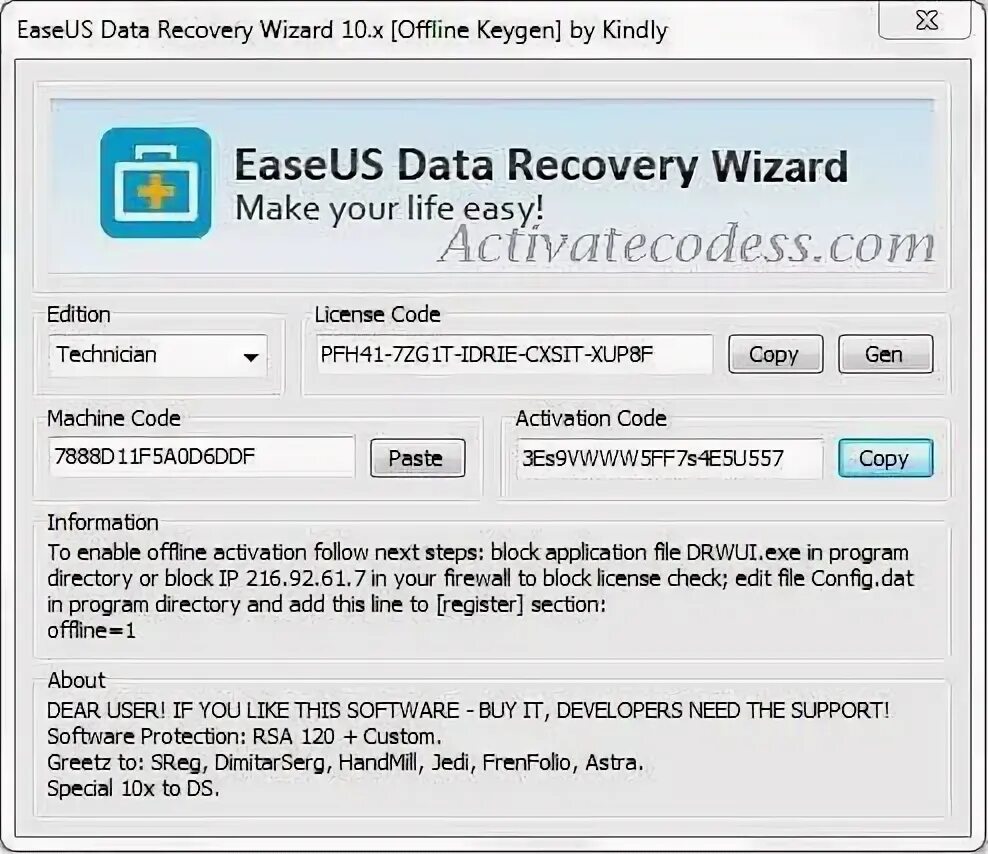 Data recovery wizard key. Easeus data recovery wizard ключ. easeus data recovery wizard код лицензии. easeus активация. easeus data recovery.