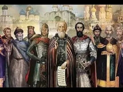 Включи князи