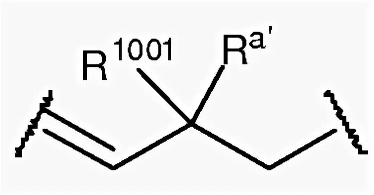 Равен p 3