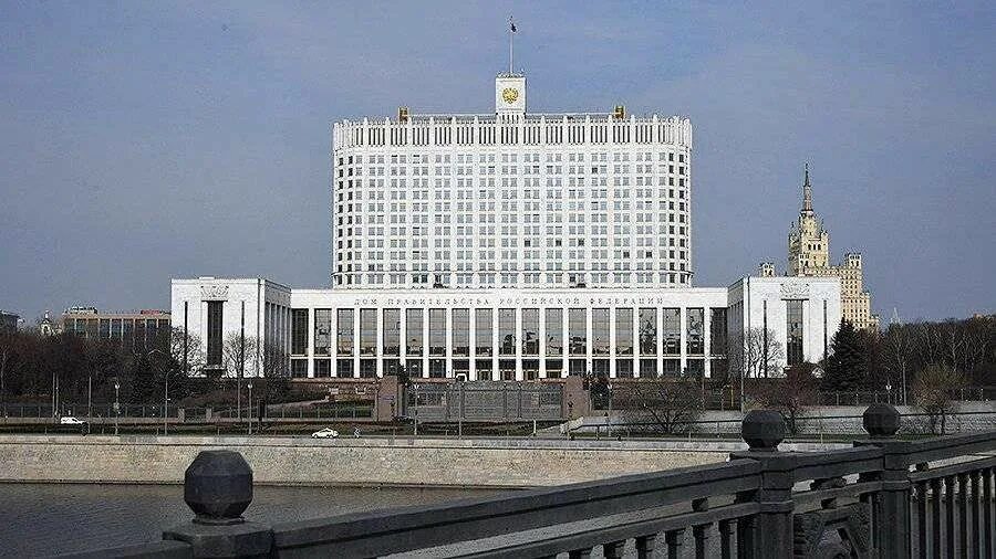 Правительство рф поддержка граждан. Остров белый дом 1. Russian Federation Council. Белый дом в Москве 1994. Russian government.