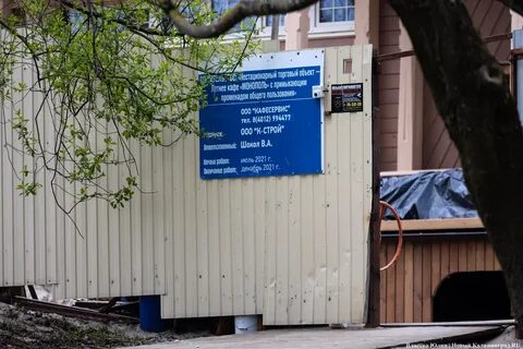 Ряды отв