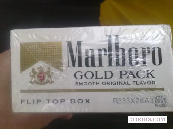 Selena's gold pack. Petitfee маска д/лица гидрогелевая c золотом gold hydrogel mask pack,. патчи для шеи. металлоискатель i5 gold. американская акциза на сигареты.