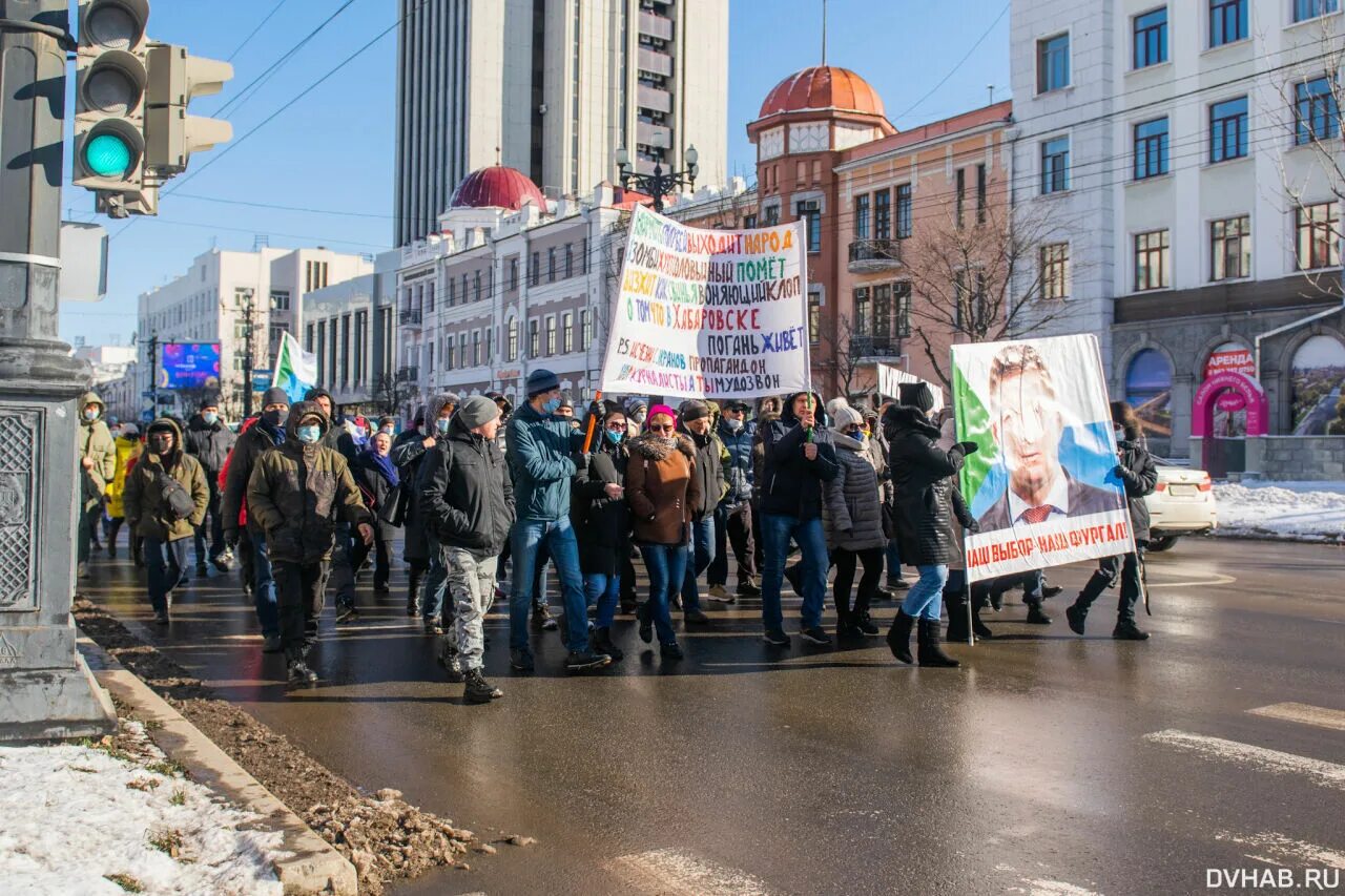 Протесты в Хабаровске. Митинг Фургала. Митинги в поддержку Фургала. Пикеты за Фургала. Хабаровск митинг фургало