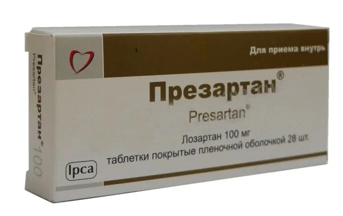 П/о плен. Сиглетик. Кселевия таб. Ситадиаб 100 мг. Асиглия таблетки, покрытые пленочной оболочкой.