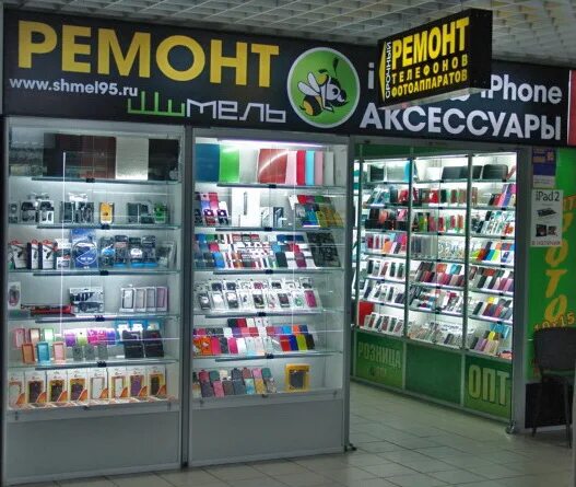 радиорынок телефоны. савёловский рынок электроники смартфоны. радиорынок телефоны. 59. москва, ул.