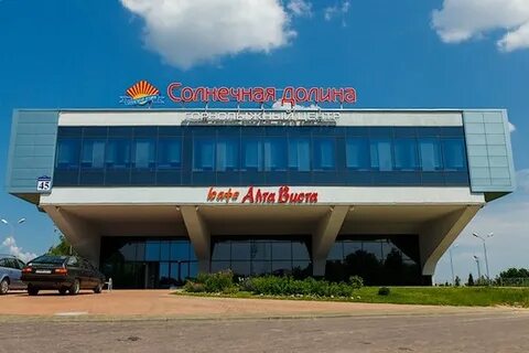 Solar минск