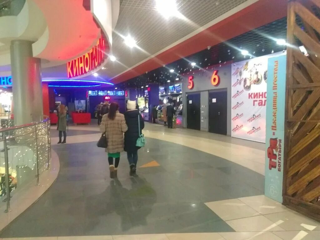 кинотеатр галактика чебоксары. кино галактика чебоксары. каскад кинотеатр чебоксары. киноафиша чебоксары каскад киногалактика. синема 5 зал комфорт.