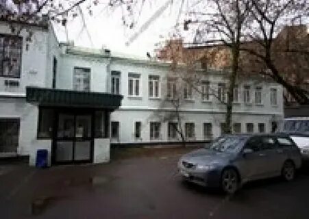 Институт психологии миусская
