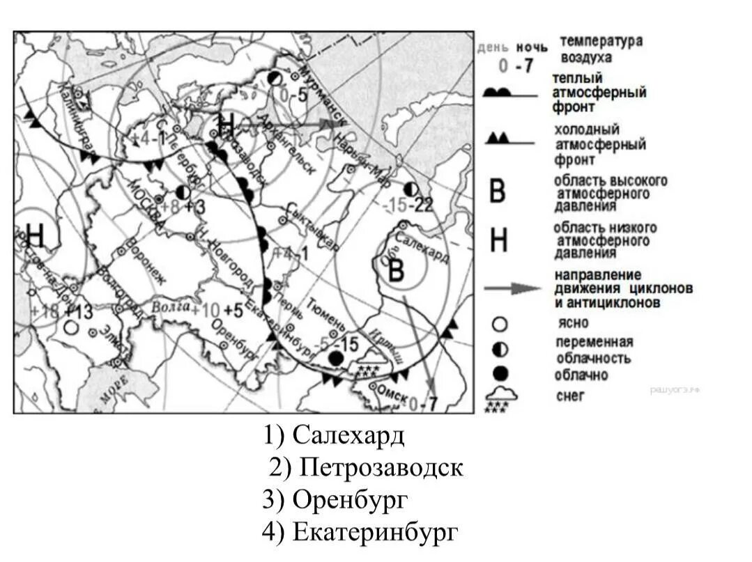 Какой город находится в зоне циклона