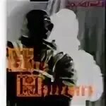 Echo below downstance. Echo below downstance. Дэнни уилсон. Echo исполнитель. Echo below downstance.