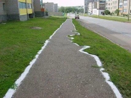 Тротуар ответов
