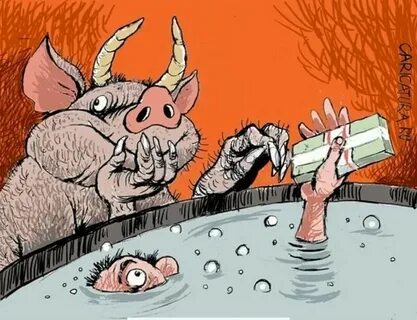 Черти карикатура