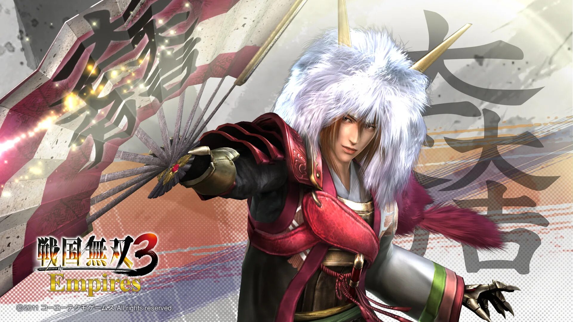 Исиды мицунари. Мицунари Исида Samurai Warriors. Митсунари Ишида. Samurai Warriors 2 Мицунари. Mitsunari Ishida Samurai Warriors 4.