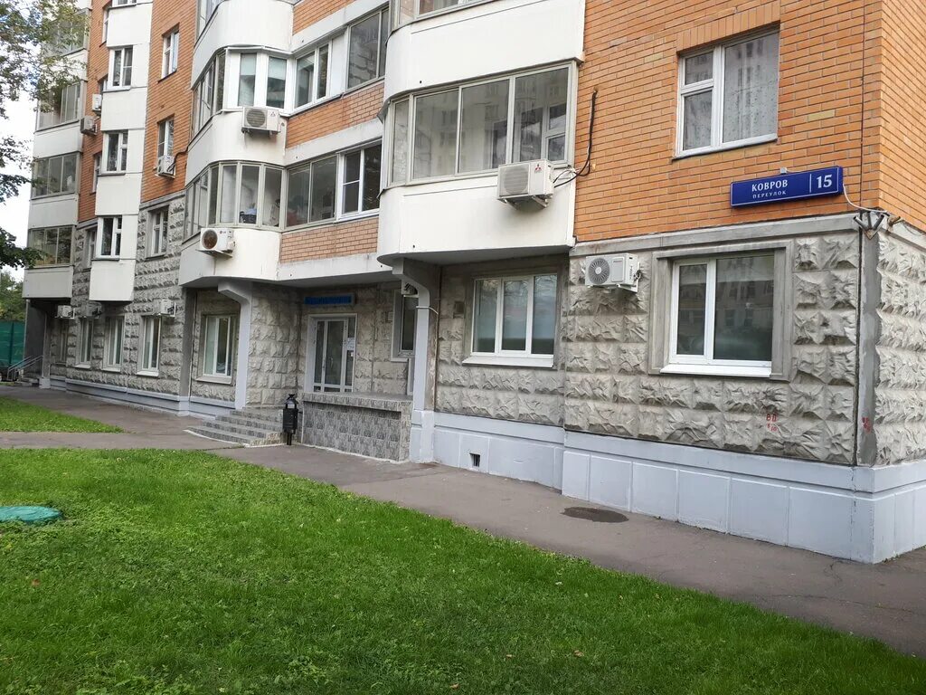 ковров переулок 4к2. ковров переулок 15. ковров переулок, д. ковров переулок 4к2 москва гостиница. ковров пер москва.