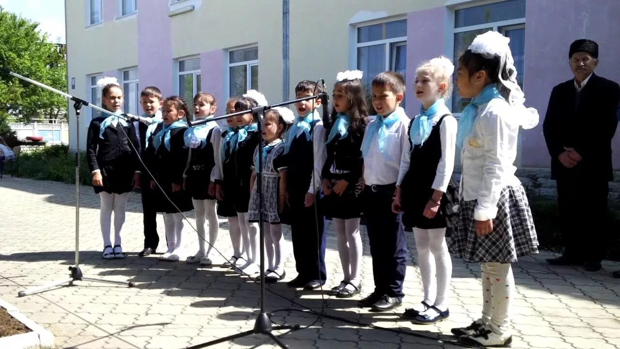 18 школа евпатория электронный. 12 школа евпатория. Элжур евпатория 17 школа. 18 школа евпатория электронный. 18 школа города евпатории.