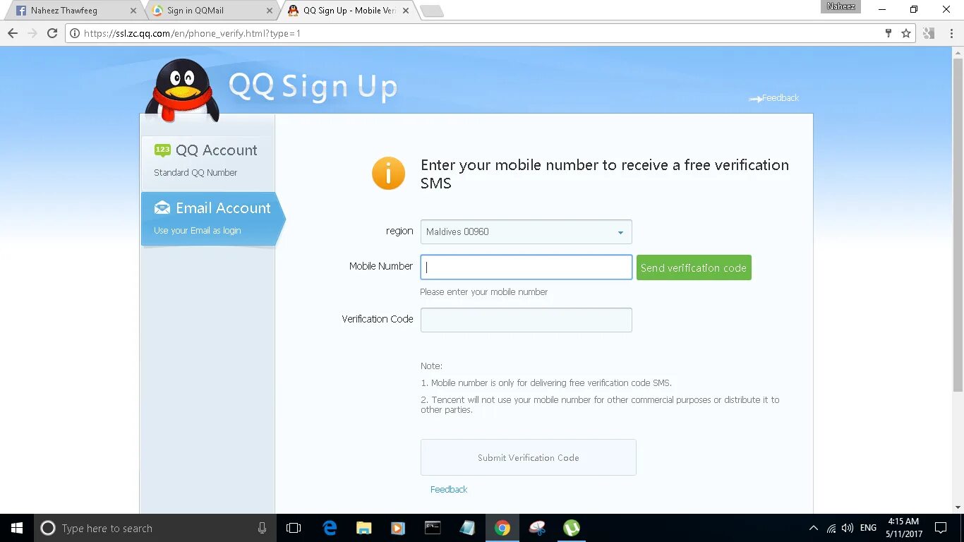 QQ аккаунт. QQ регистрация. Как зарегистрироваться в QQ. QQ ID. Qq сайт регистрация