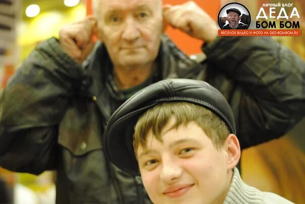 "бом-бом-бом". лим джэ-бом. минелли бом бом. Bom. бом бом мем.