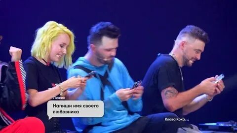 Бой без клава кока