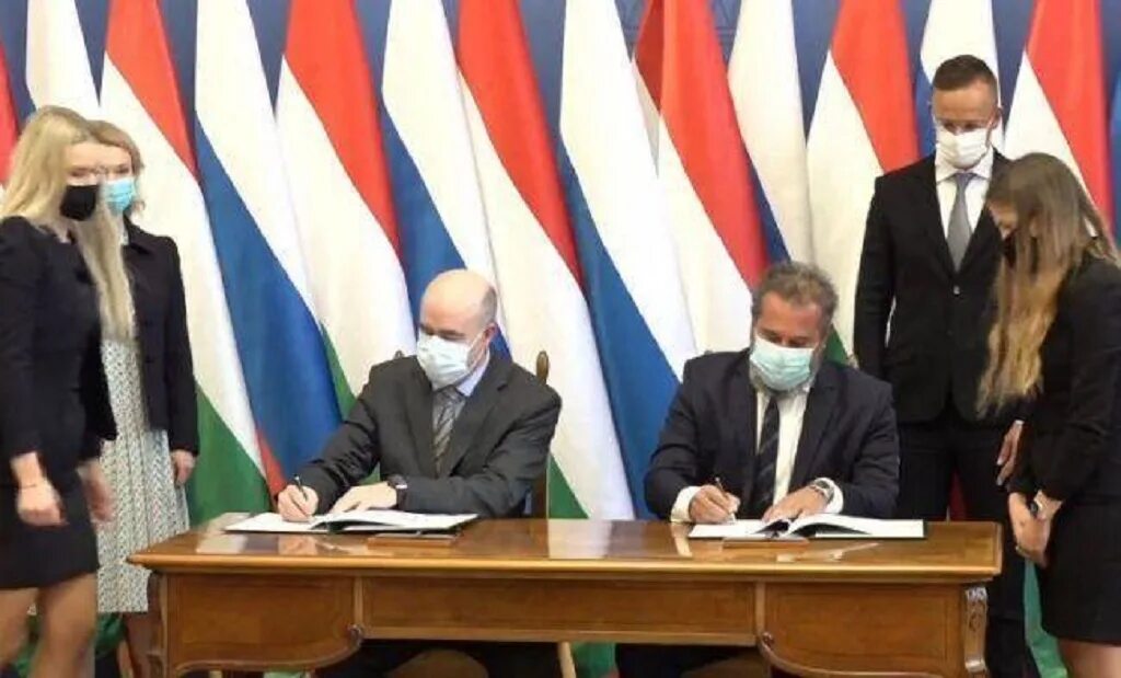 Россия и венгрия заключили договор