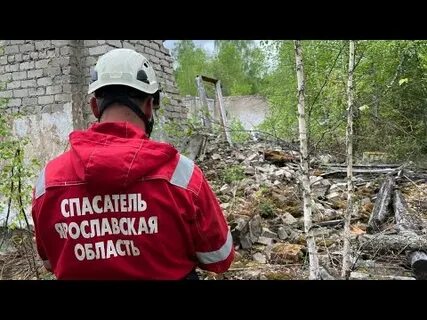 Открывать испытание