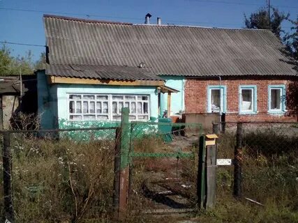 Бу авито рязанская область