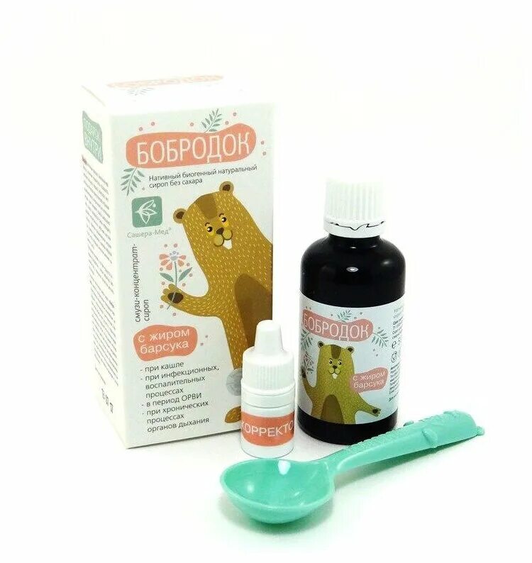 бобродок от кашля. бобродок сироп с жиром барсука. бобродок смузи концентрат. бобродок смузи концентрат с жиром барсука взрослый. бобродок сироп с жиром барсука смузи-концентрат 50 мл.