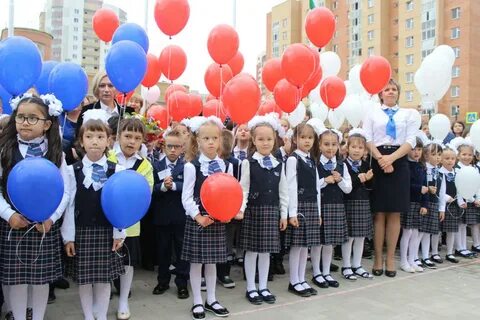 Гимназии список