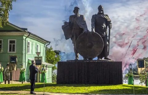 Ресторан рюрик
