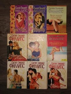 Книга первая леди