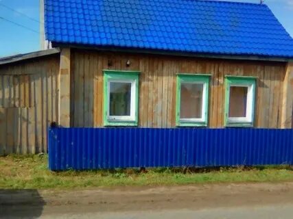 Недвижимость курганская область