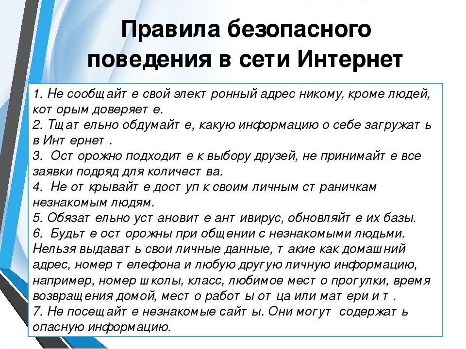 Править сообщение. Смешные смс переписки. Править сообщение. Править сообщение. Править сообщение.