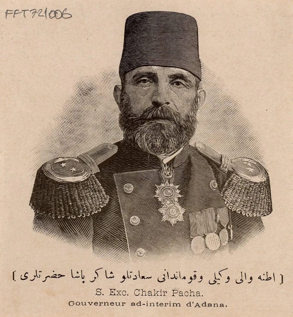 Великий турецкий полководец