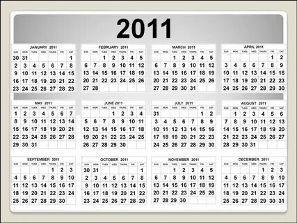 Июль 2011 год