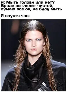 Кажется похоже