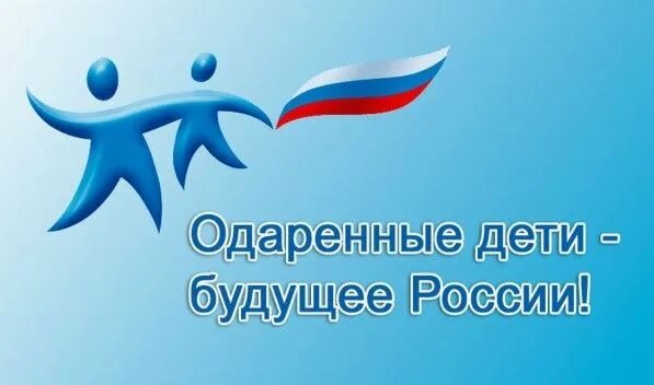 Российское движение детей и молодёжи "Движение Первых", ГБОУ Школа имени Маршала