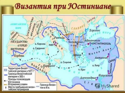 Чем прославилась византийская империя при юстиниане