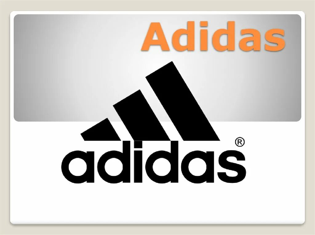 Адидас презентация. Презентация компания adidas. Адидас по английскому. Adidas Sport Performance логотип. Adidas company