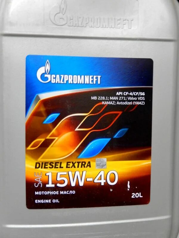 Масло Газпромнефть 15w40 дизель. Масло Газпромнефть 15w40 дизель Экстра. Масло Газпромнефть 15w дизельное. Gazpromneft Diesel Extra 15w-40. Масло 20 литров дизель
