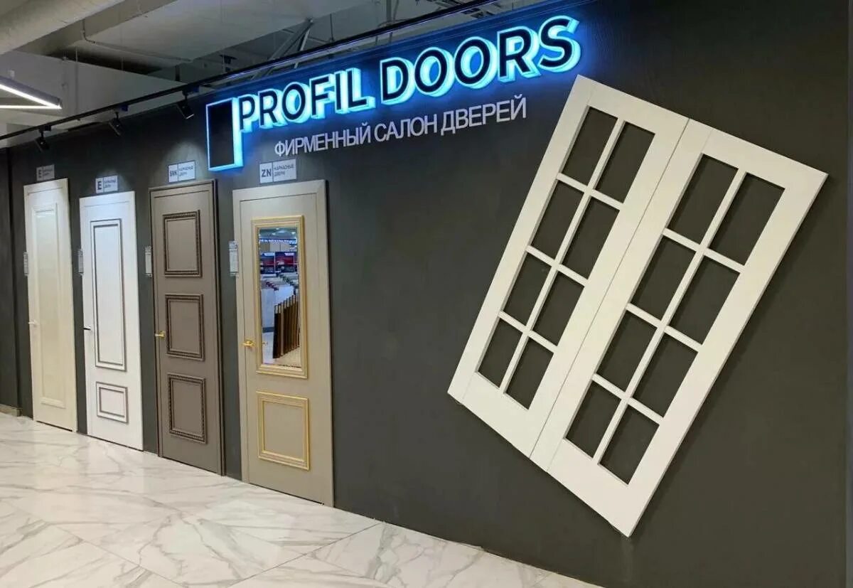 Обнова в дорс. Салон дверей Profildoors 2023. Салон дверей профиль Дорс. Профиль Дорс фирменный магазин. Завод профиль Дорс.