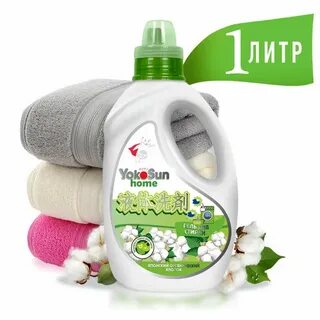 Yokosun для ванных комнат и сантехники