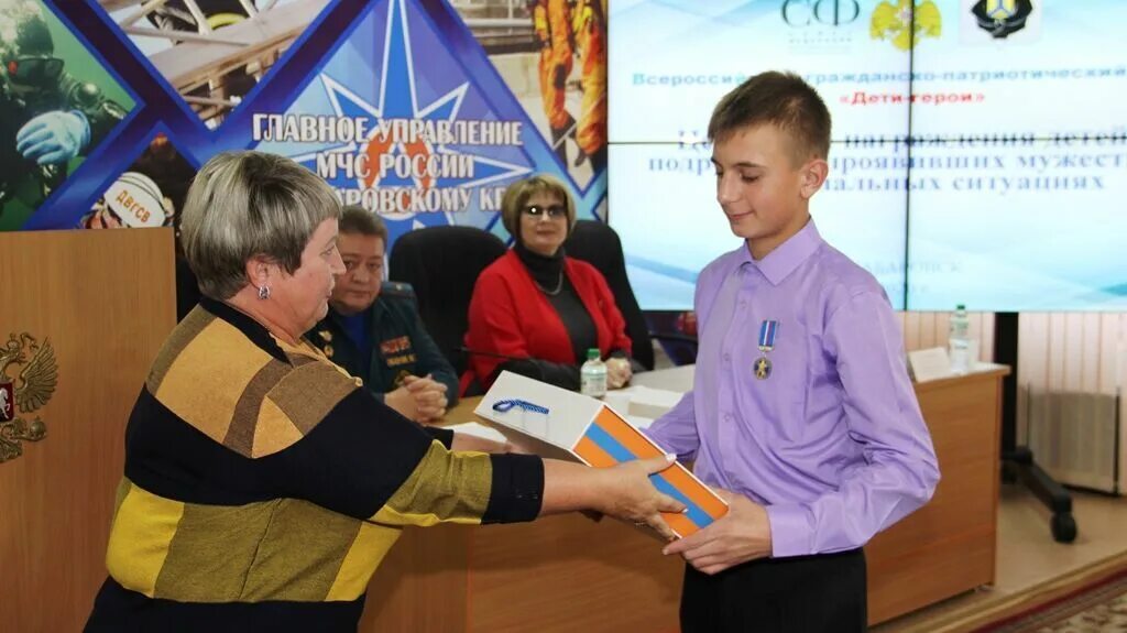Герой который спас