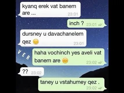 Yes qez qez