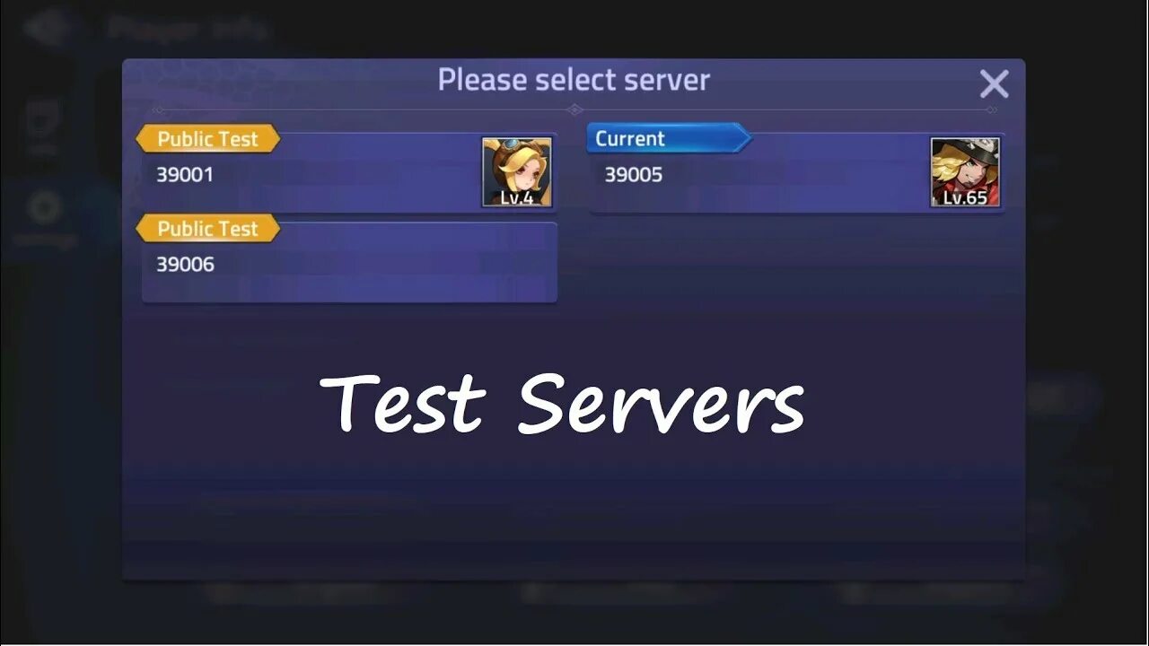 Тестовый сервер легенда