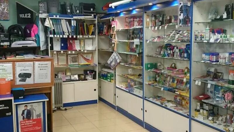 Фаворит ржев магазин. Фаворит магазин уфа. Магазин фаворит в энгельсе. Магазин канцтоваров ижевск. Фаворит товары.