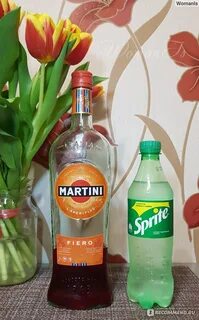Мартини грейпфрут